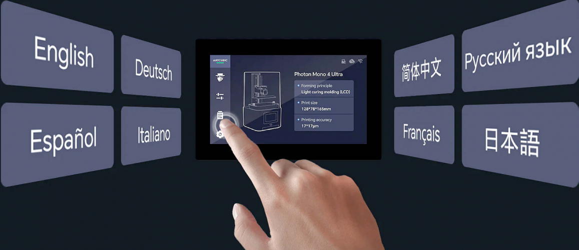 3D-принтер Anycubic Photon Mono 4 Ultra (10K)