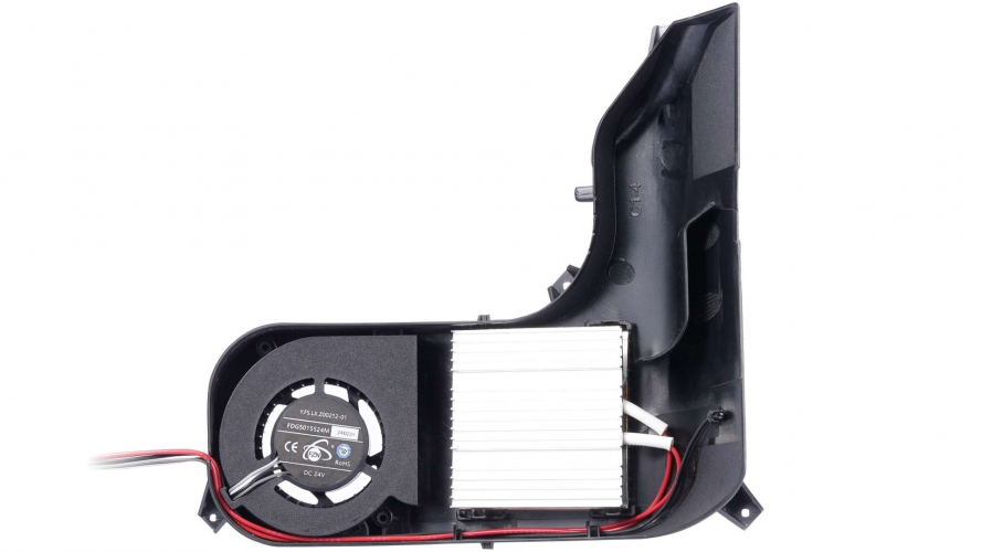 Блок подогрева Bambu Lab AMS 2 Pro Heating Unit (слот 1 и 2)