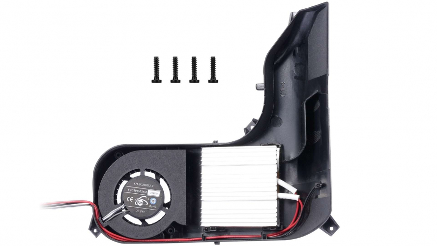 Блок подогрева Bambu Lab AMS 2 Pro Heating Unit (слот 1 и 2)